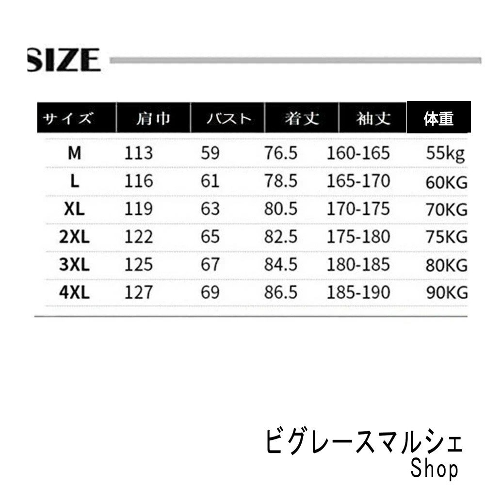 電熱ジャケット ベンチコート 11エリア発熱 3段階調温 20000mAh 電熱 メンズ レディース 洗える 電熱ベンチコート スポーツ yhw095.L_画像10
