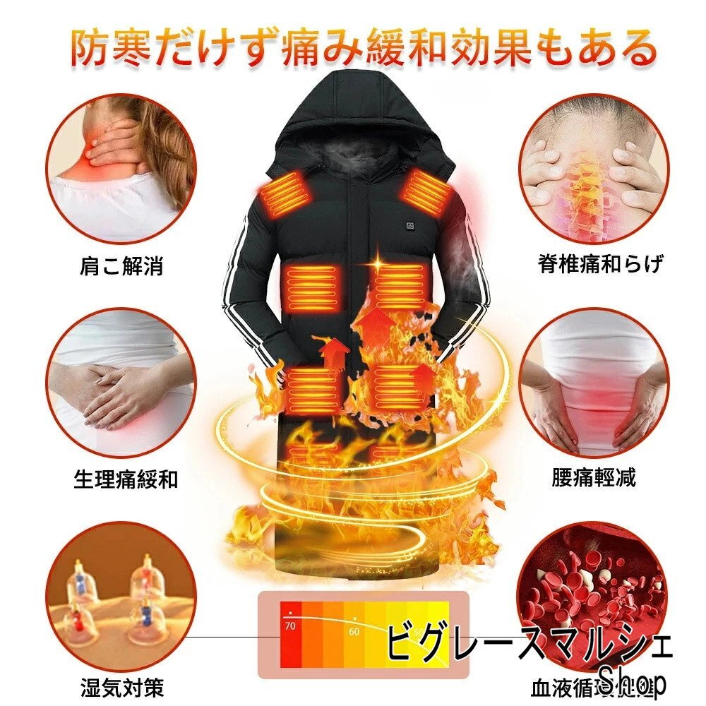 電熱ジャケット ベンチコート 11エリア発熱 3段階調温 20000mAh 電熱 メンズ レディース 洗える 電熱ベンチコート スポーツ yhw095.L_画像3