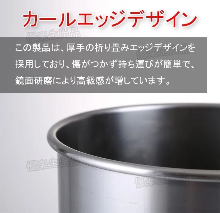  кастрюля большая кастрюля для бульона нержавеющая сталь 25x25cm размер туловище кухонная утварь для бизнеса нержавеющая сталь кастрюля 15L большая вместимость .... для большой кастрюля yhw010