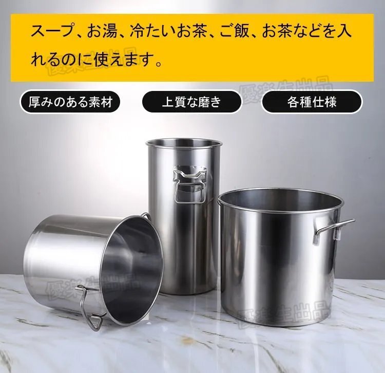  кастрюля большая кастрюля для бульона нержавеющая сталь 25x25cm размер туловище кухонная утварь для бизнеса нержавеющая сталь кастрюля 15L большая вместимость .... для большой кастрюля yhw010