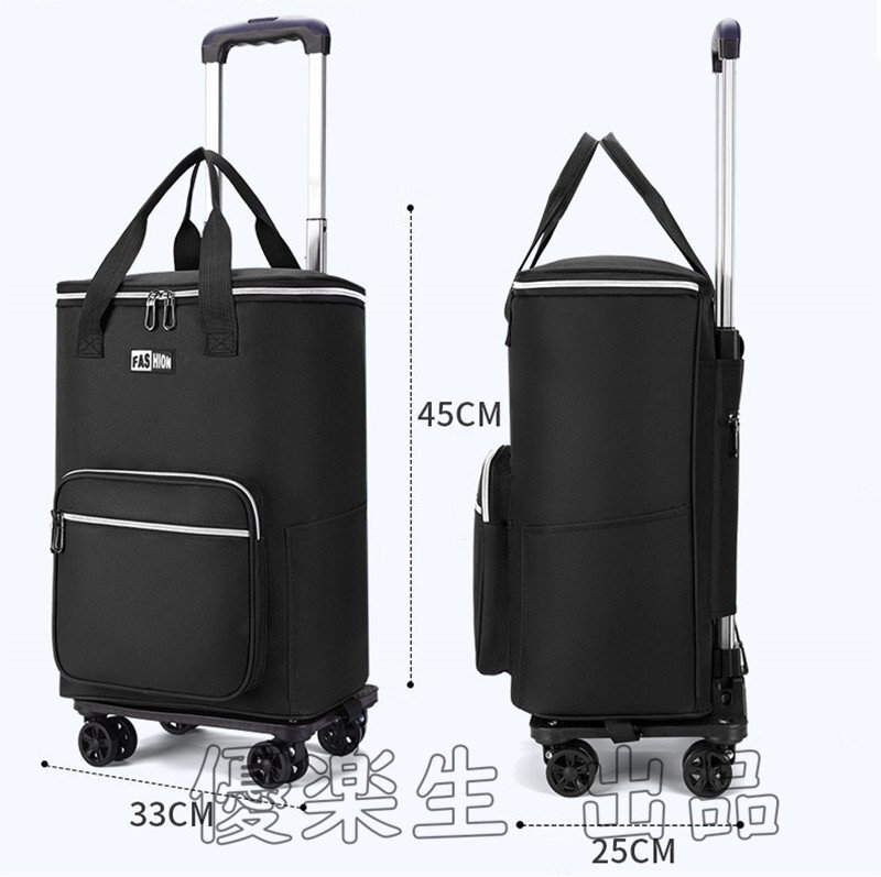  большая вместимость 35L коляска для пожилых покупки Cart термос ручная тележка коляска для пожилых to senior car складной модный 4 колесо пожилые люди для термос сумка yhw063.bk