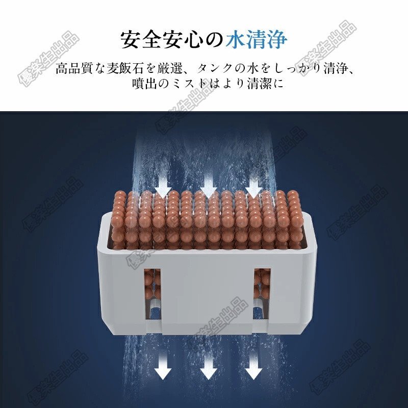  увлажнитель 8L большая вместимость UV устранение бактерий &. установка градуса 5 -слойный устранение бактерий очиститель воздуха ультразвук увлажнитель модный увлажнение aroma офис часть магазин таймер тихий звук с дистанционным пультом yhw080