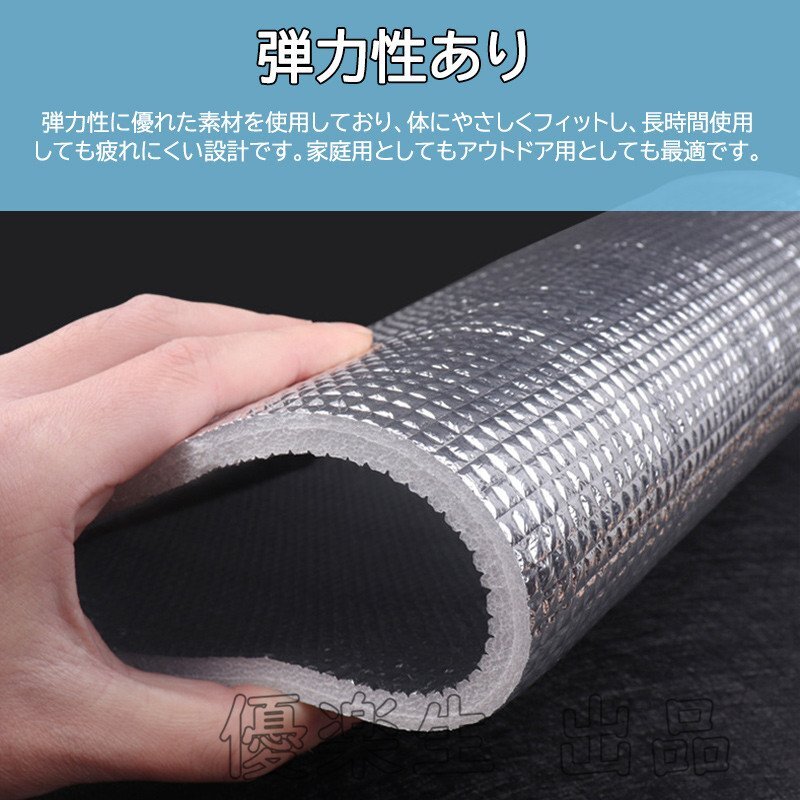  aluminium сиденье серебряный коврик кемпинг для aluminium коврик сиденье для отдыха пикник сиденье 8mm. толщина 1.5m*2m толстый палатка коврик водонепроницаемый yhw062.1