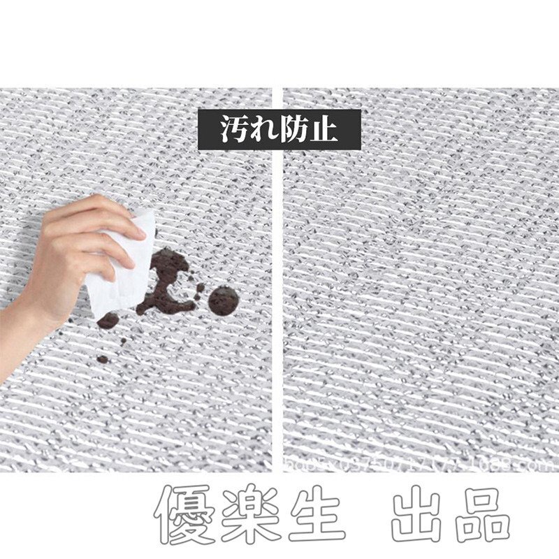  aluminium сиденье серебряный коврик кемпинг для aluminium коврик сиденье для отдыха пикник сиденье 8mm. толщина 1.5m*2m толстый палатка коврик водонепроницаемый yhw062.1