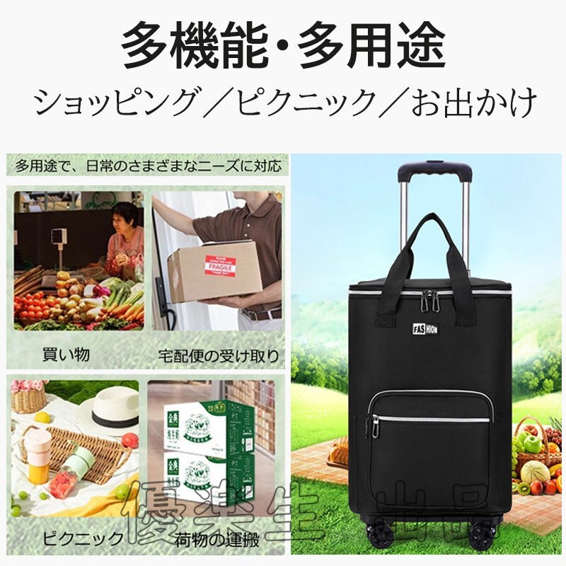  большая вместимость 35L коляска для пожилых покупки Cart термос ручная тележка коляска для пожилых to senior car складной модный 4 колесо пожилые люди для термос сумка yhw063.bk