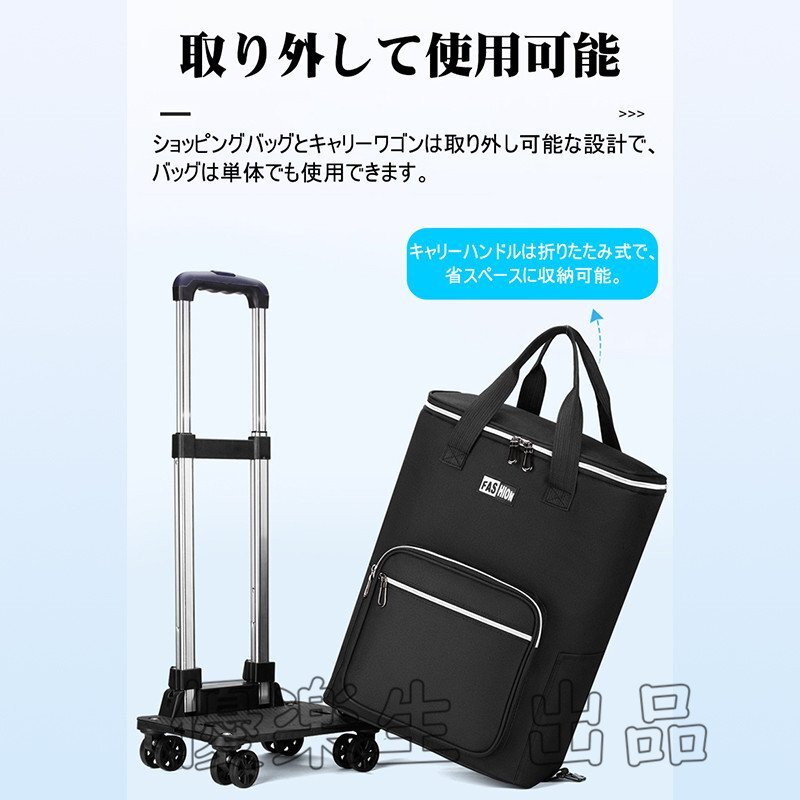  большая вместимость 35L коляска для пожилых покупки Cart термос ручная тележка коляска для пожилых to senior car складной модный 4 колесо пожилые люди для термос сумка yhw063.bk