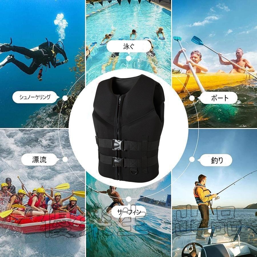  спасательный жилет плавающий лучший морской спорт для спасательный жилет рыбалка рыболовный жилет байдарка рыбалка SIZE:XL yhw061.3