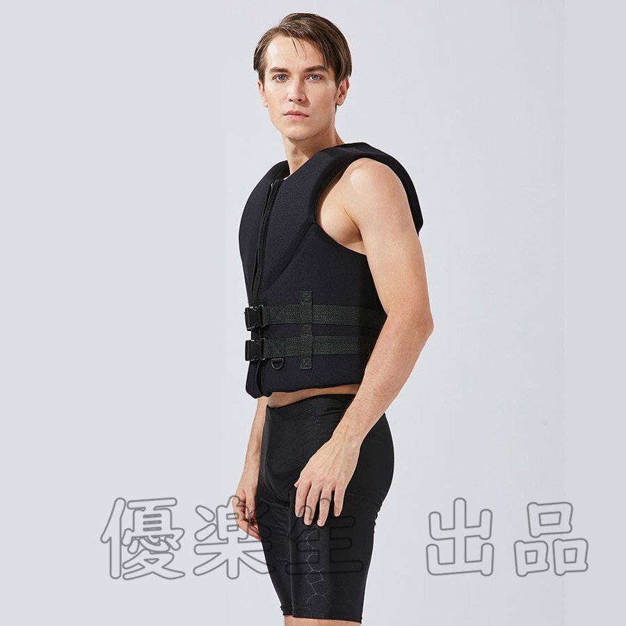  спасательный жилет плавающий лучший морской спорт для спасательный жилет рыбалка рыболовный жилет байдарка рыбалка SIZE:XL yhw061.3