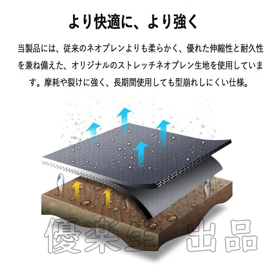  спасательный жилет плавающий лучший морской спорт для спасательный жилет рыбалка рыболовный жилет байдарка рыбалка SIZE:M yhw061.1
