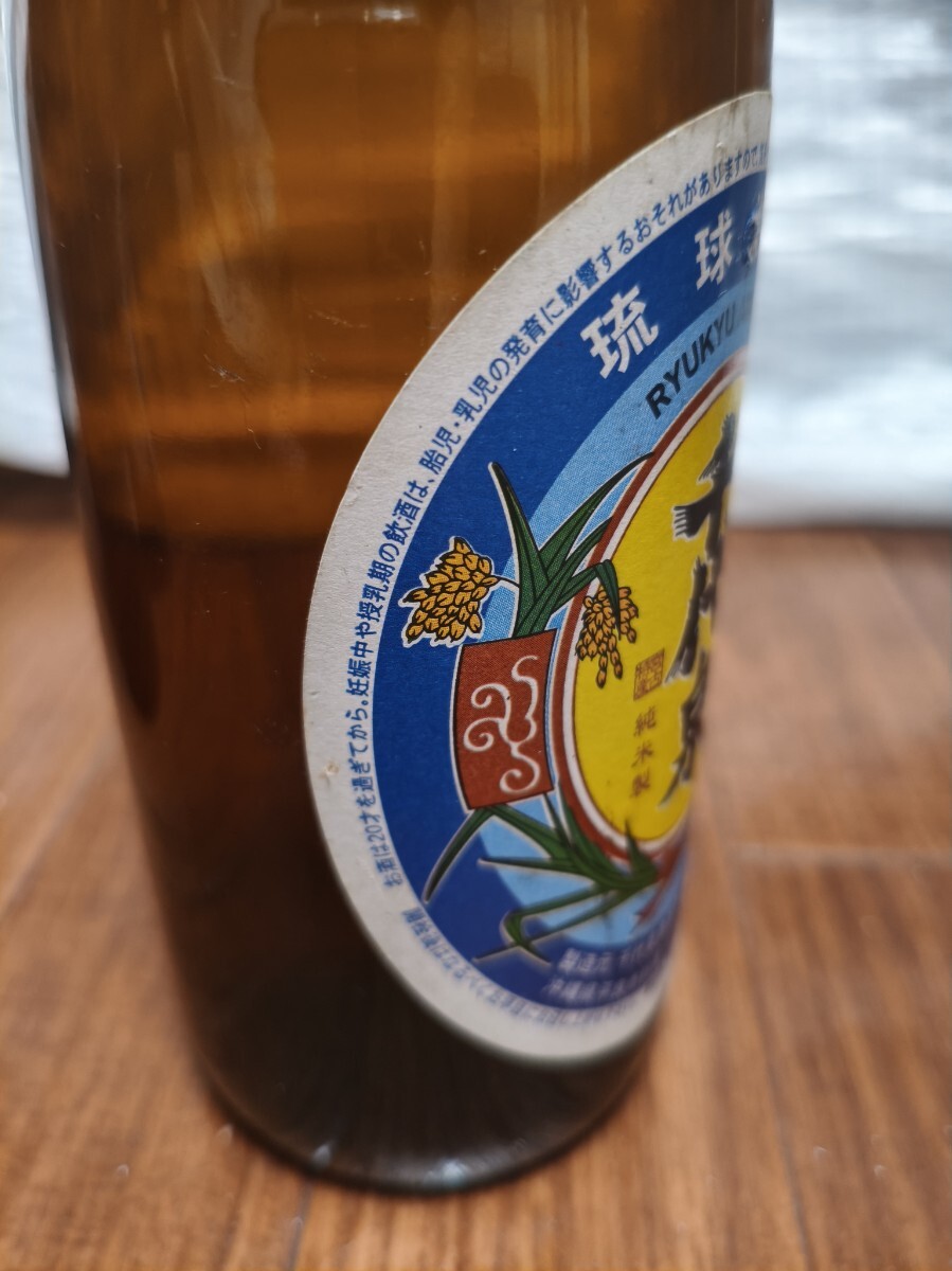 泡盛　千代泉　ビール瓶タイプ　25度　500ml　3本セット　2005年7月29日製造_画像9
