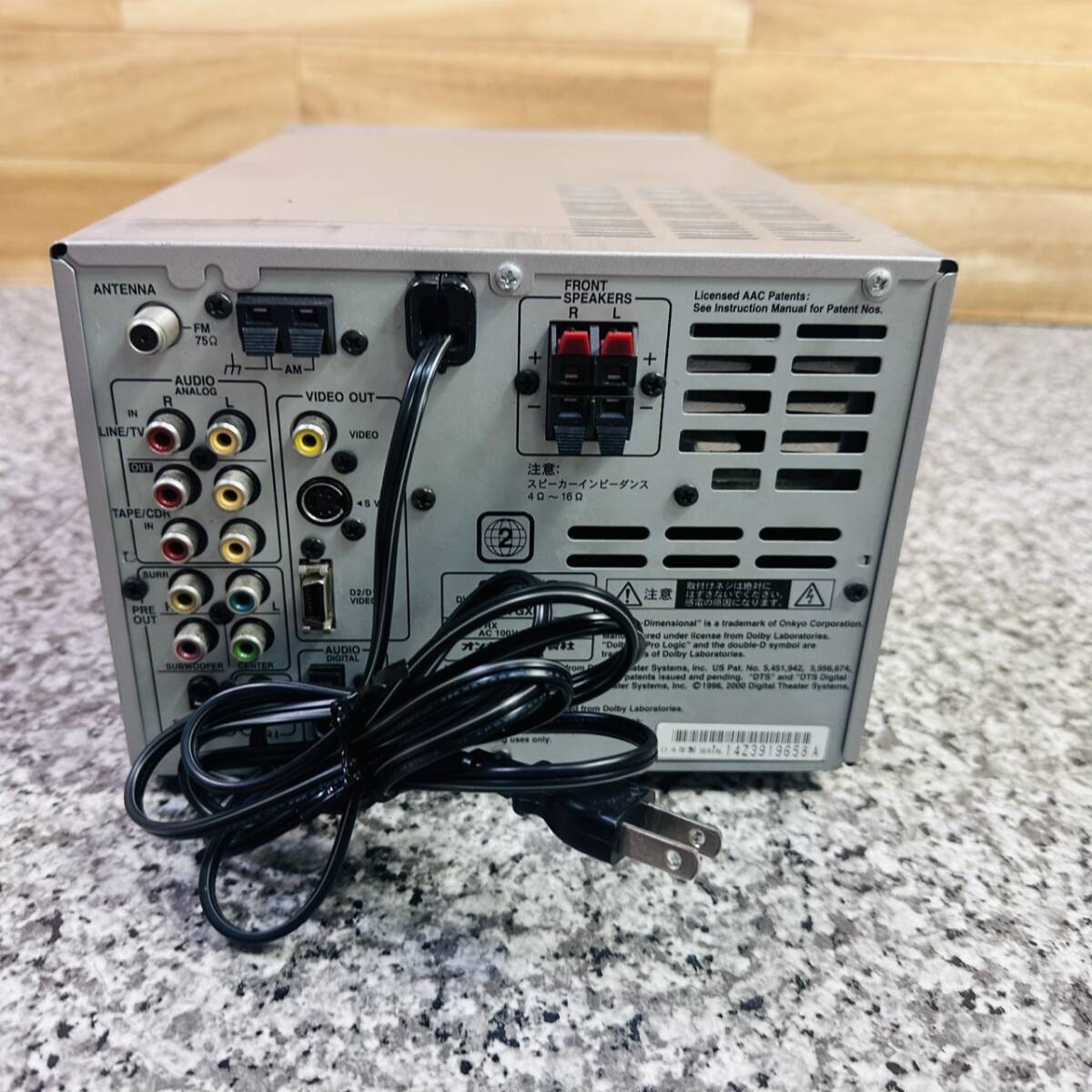 ONKYO　オンキョー　FR-7GXDV　DVD/MD　チューナー　アンプ 　現状品　本体のみ　オーディオ機器_画像4