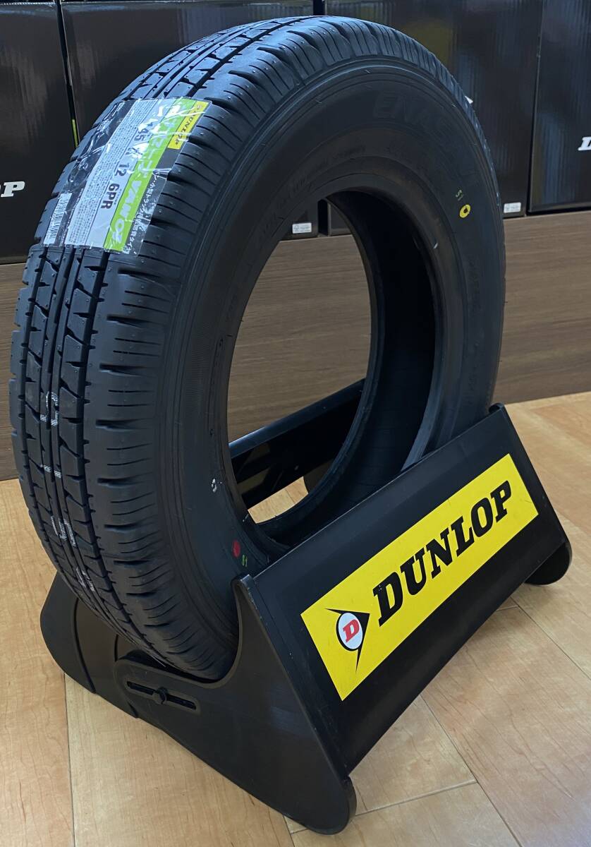 ダンロップ エナセーブ VAN01 145R12 6PR _画像1