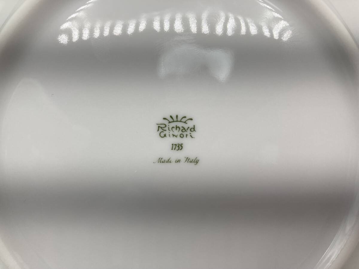 京都8★ Richard Ginori リチャードジノリ ベッキオホワイト 直径：約19㎝ ディッシュラウンド 皿 箱付き 栞 _画像7