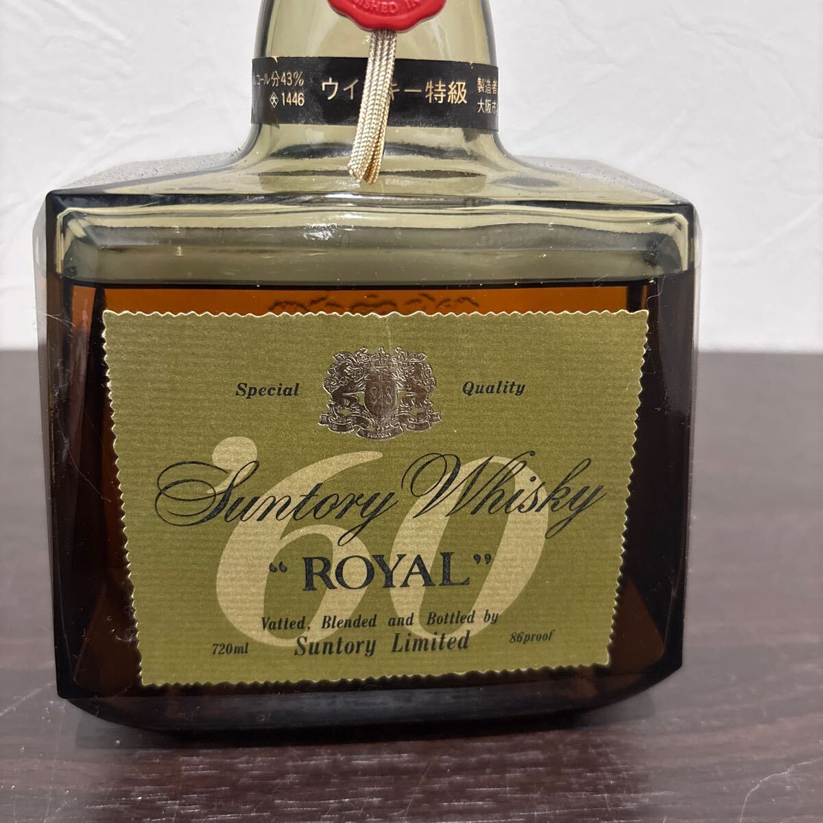 特級 サントリーローヤル「60表記ラベル」 SUNTORY ROYAL 60 古酒 WHISKY ウイスキー　720ml_画像2