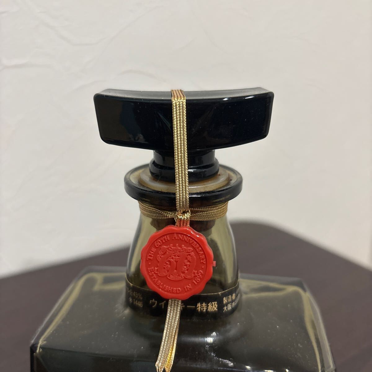 特級 サントリーローヤル「60表記ラベル」 SUNTORY ROYAL 60 古酒 WHISKY ウイスキー　720ml_画像5