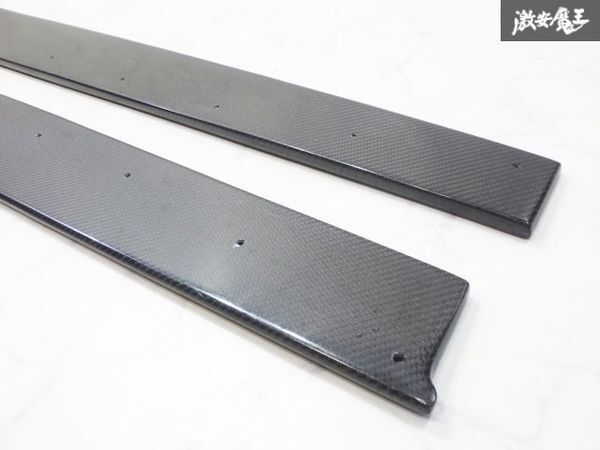 ★未使用品 新品★ 社外 BMW F32 4シリーズ 435i/440i Mスポーツ カーボン製 サイドスポイラー サイドステップ サイドフラップ 左右セット_画像3