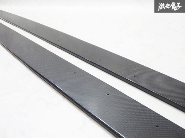 ★未使用品 新品★ 社外 BMW F32 4シリーズ 435i/440i Mスポーツ カーボン製 サイドスポイラー サイドステップ サイドフラップ 左右セット_画像4