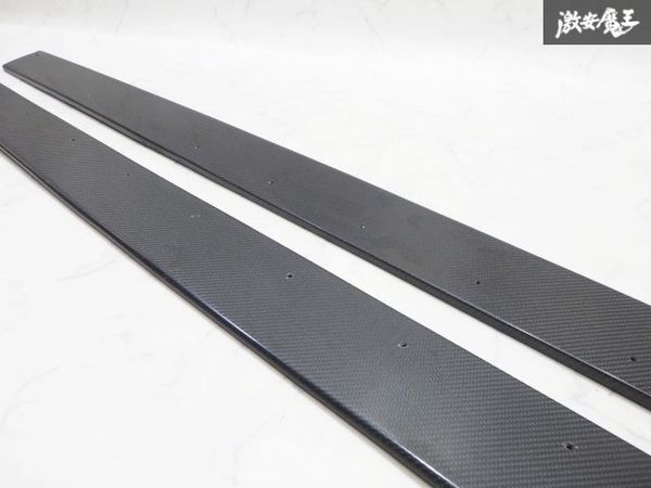 ★未使用品 新品★ 社外 BMW F32 4シリーズ 435i/440i Mスポーツ カーボン製 サイドスポイラー サイドステップ サイドフラップ 左右セット_画像5