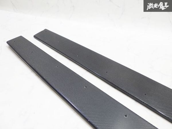 ★未使用品 新品★ 社外 BMW F32 4シリーズ 435i/440i Mスポーツ カーボン製 サイドスポイラー サイドステップ サイドフラップ 左右セット_画像6