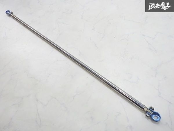 ★固着無し★ カワイ製作所 A31 セフィーロ S63/09〜H06/08 リア リヤ 調整式 ピラーバー 補強 強化 剛性アップ 即納_画像1