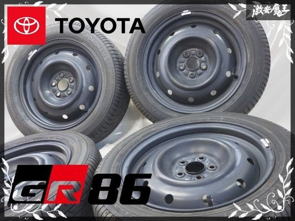 ★美品★●トヨタ 純正 ZN8 GR86 RC スチール ホイール 16インチ 6.5J +48 5穴 PCD100 ヨコハマ 205/55R16 4本セット ZD8 BRZ ZN6 ZC6_画像1