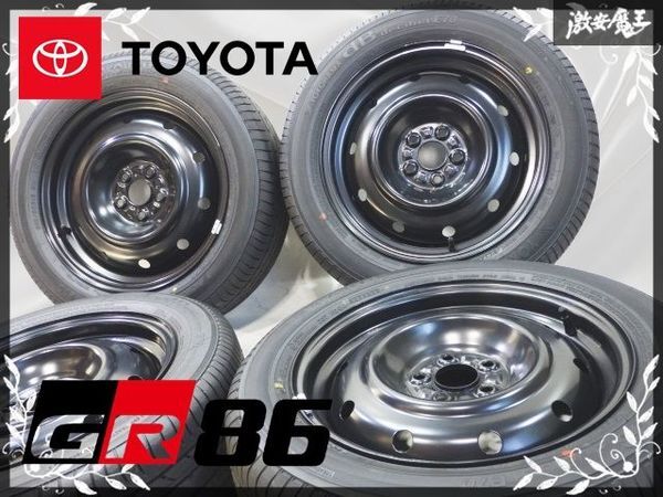 ★美品★●トヨタ 純正 ZN8 GR86 RC スチール ホイール 16インチ 6.5J +48 5穴 PCD100 ヨコハマ 205/55R16 4本セット ZD8 BRZ ZN6 ZC6_画像1