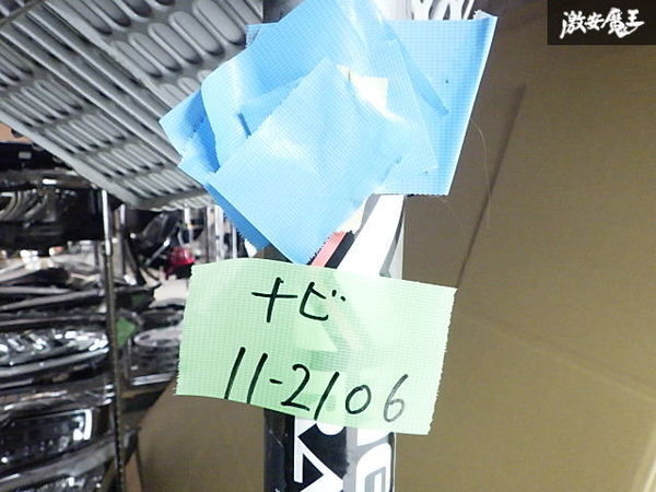 * с гарантией *ATOTO F7G2A7SE 7 дюймовый Carplay Android Android navi аудио дисплей аудио работа проверка OK 2DIN немедленная уплата 