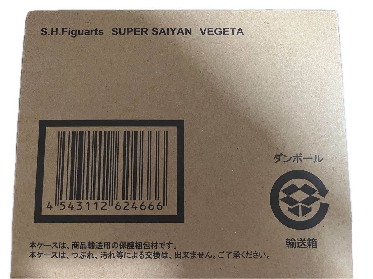 S.H.Figuarts フィギュアーツ スーパーサイヤ人ベジータ_画像1