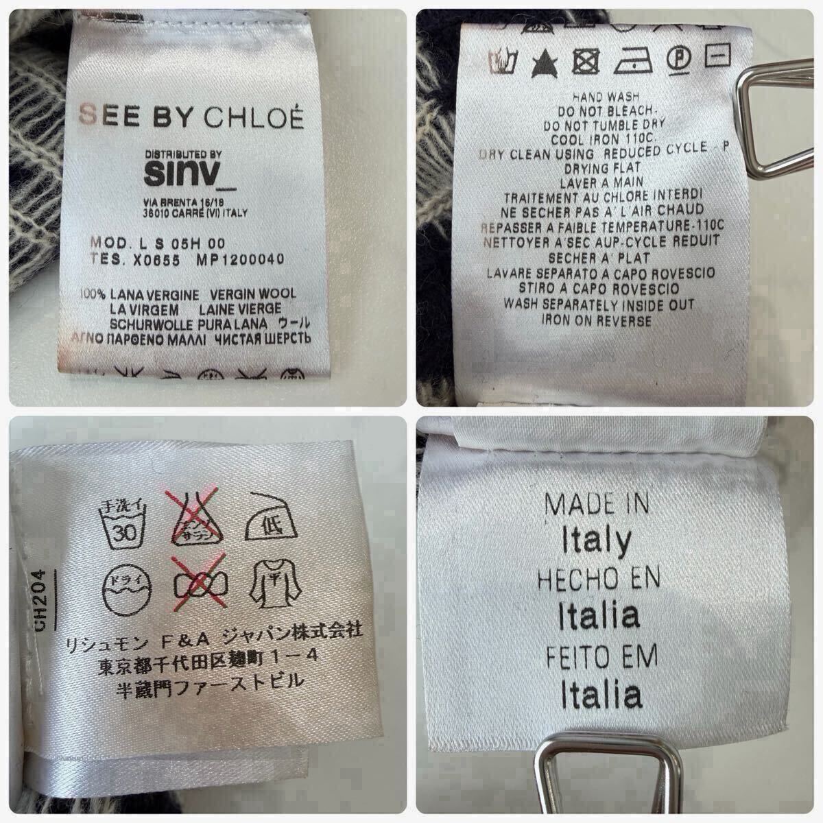 希少SEE BY CHLO 猫柄 ジャガード ニットカーディガン イタリア製 ヴァージンウール100% 濃紺 Sサイズ相当_画像10