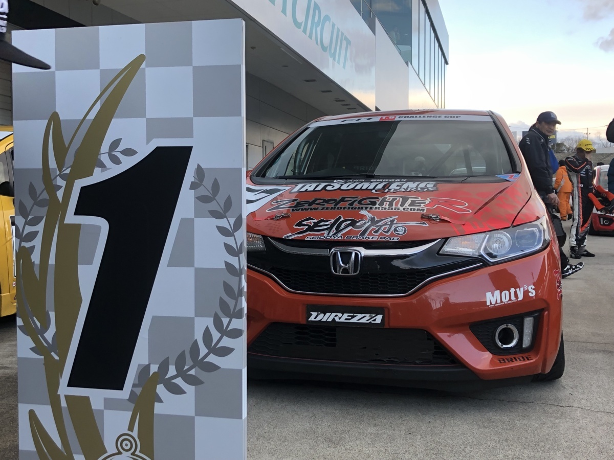 送料B★GKフィット ゼロファイター アルミ強化ストラットフロントタワーバー ★GK5 GK3 GK4 GP5 GP6 フィット3 RS JDM JAZZ_画像8