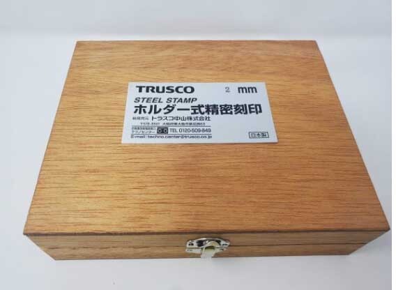 TRUSCO(トラスコ) ホルダー式精密刻印 2mm SHK-20_画像4