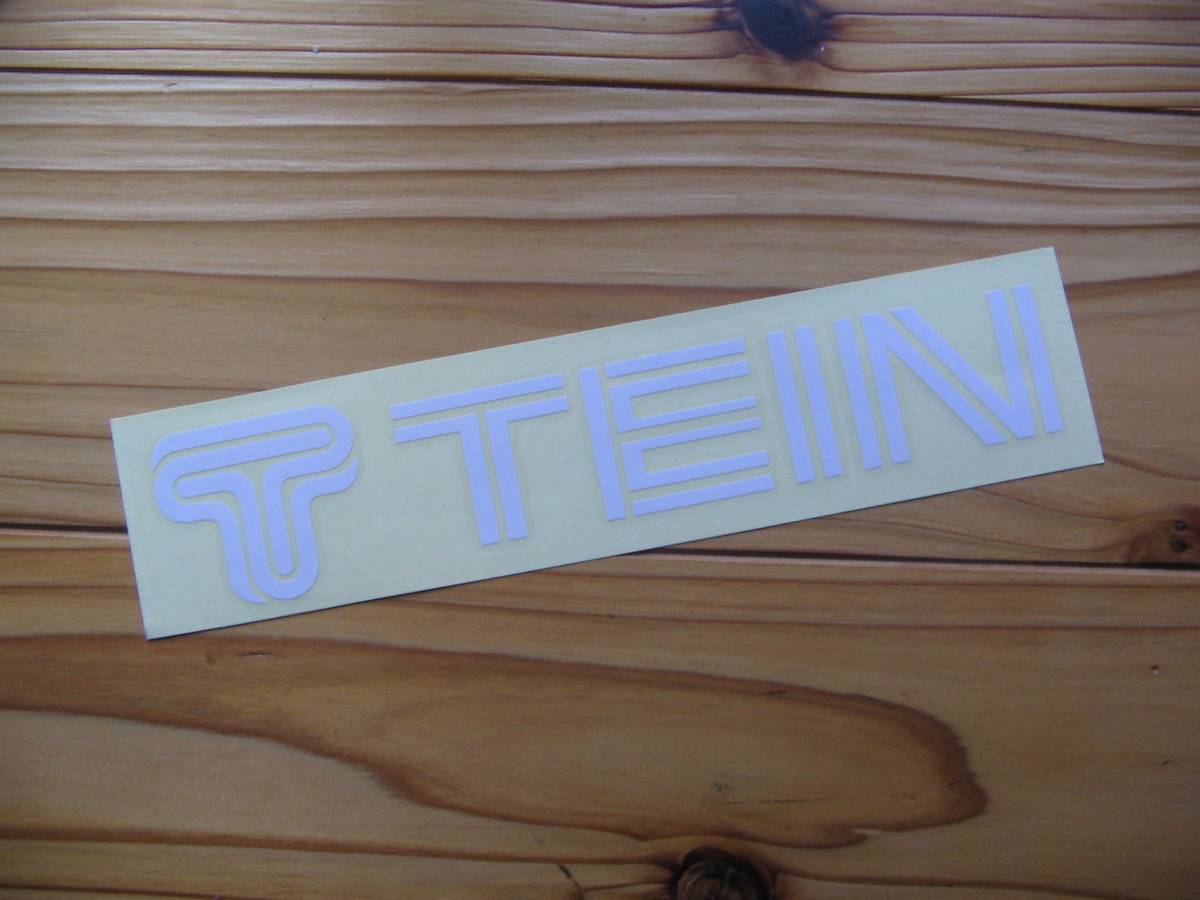 残り僅か・●TEIN製/ 正規品 テイン・ステッカー ・オールホワイト /新品●_画像1