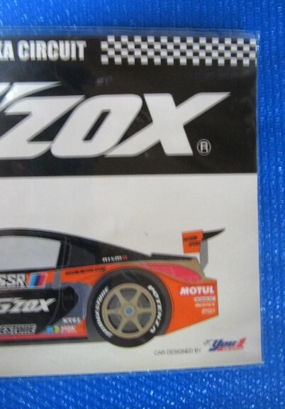 レア品・●G'ZOX製／ 正規品・HASEMI Z・ステッカー・W210 ／未開封・未使用品●_画像3