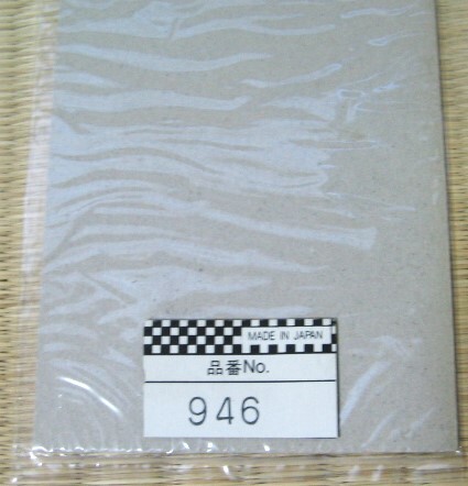 ラスト品・●BILSTEIN製／ 正規・BILSTEIN・ステッカー・W180 ／未使用●_画像2