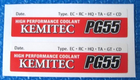 ●ケミテック製／ 正規・KEMITEC PG55・ミニステッカー ／未使用●_画像1