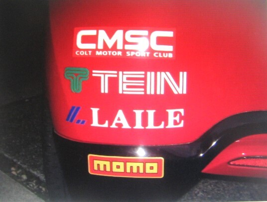 ラスト品・●レイル製／ 正規品・LAILE レイル ロゴ タイプA・ステッカーホワイト色 ／未使用品●_画像2