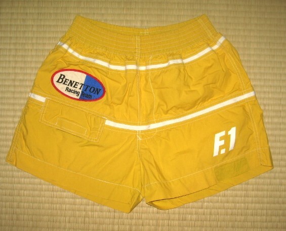 ●ベネトン製／ 正規品 F1モデル・ショートパンツ・44サイズ ／当時物・中古品●_画像1