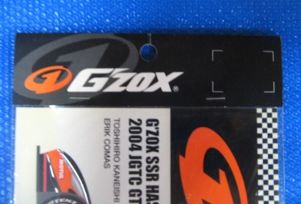 レア品・●G'ZOX製／ 正規品・HASEMI Z・ステッカー・W210 ／未開封・未使用品●_画像2