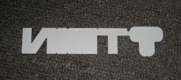 ●テイン製／ 正規・TEIN・アルミエンブレム ／未使用●_画像2