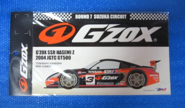 レア品・●G'ZOX製／ 正規品・HASEMI Z・ステッカー・W210 ／未開封・未使用品●_画像1