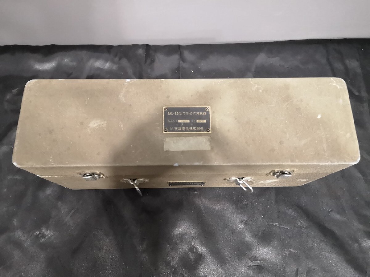 ◆安藤電機株式会社 SAL-20 アッテネーター・可変抵抗減衰機◆下取歓迎 dd2902 m0o10385_画像8