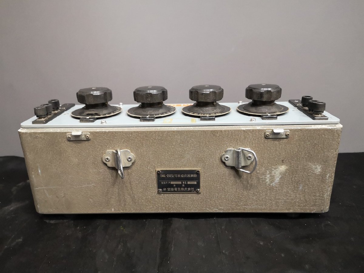 ◆安藤電機株式会社 SAL-20 アッテネーター・可変抵抗減衰機◆下取歓迎 dd2902 m0o10385_画像7