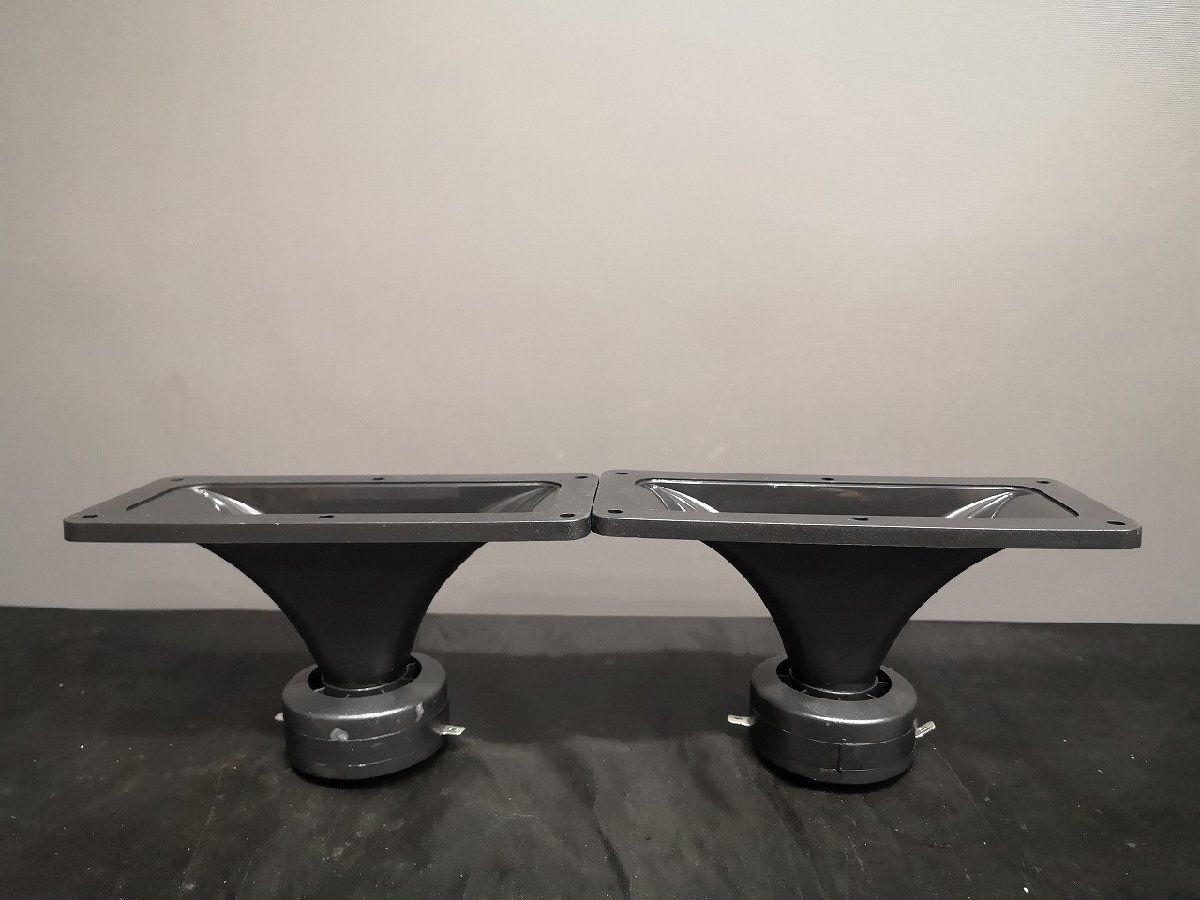 ◆ドライバーホーン・ピエゾツイーター・ペア◆下取歓迎 dd2873 m0s10333_画像3