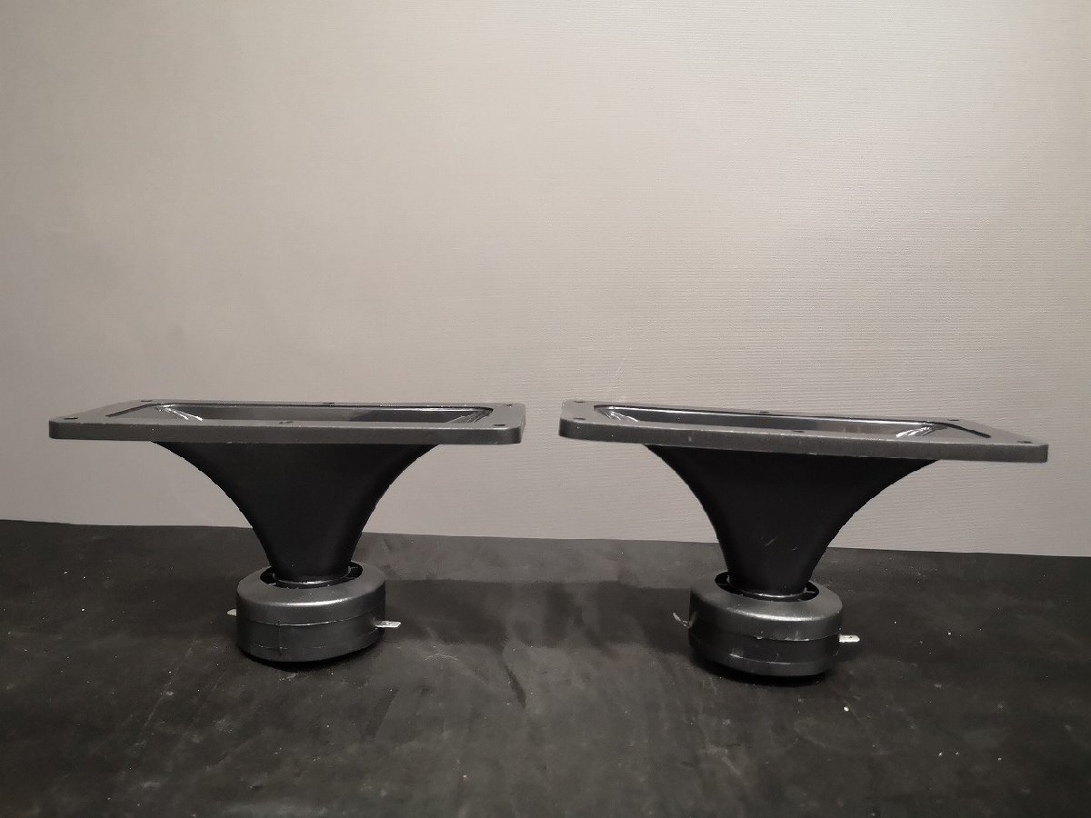 ◆ドライバーホーン・ピエゾツイーター・ペア◆下取歓迎 dd2873 m0s10333_画像1