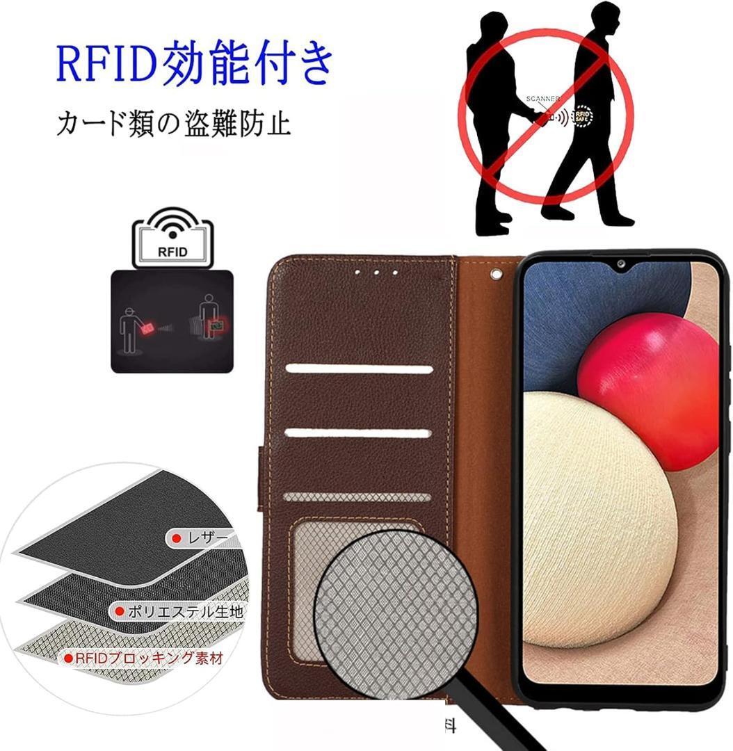 G52J/G52j II 5G 手帳型ケース_画像4