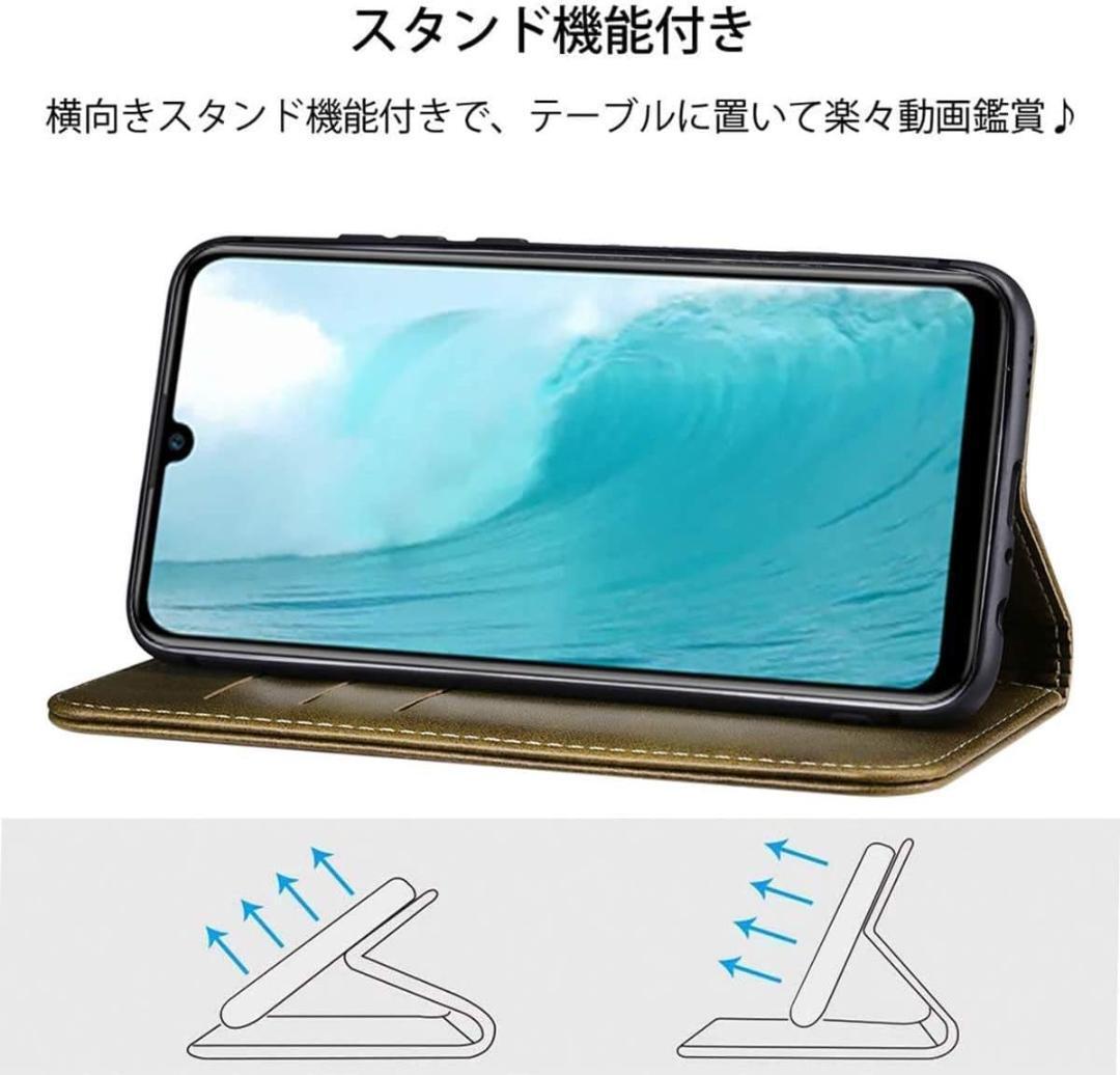 Galaxy A25 5G 手帳型ケース_画像5