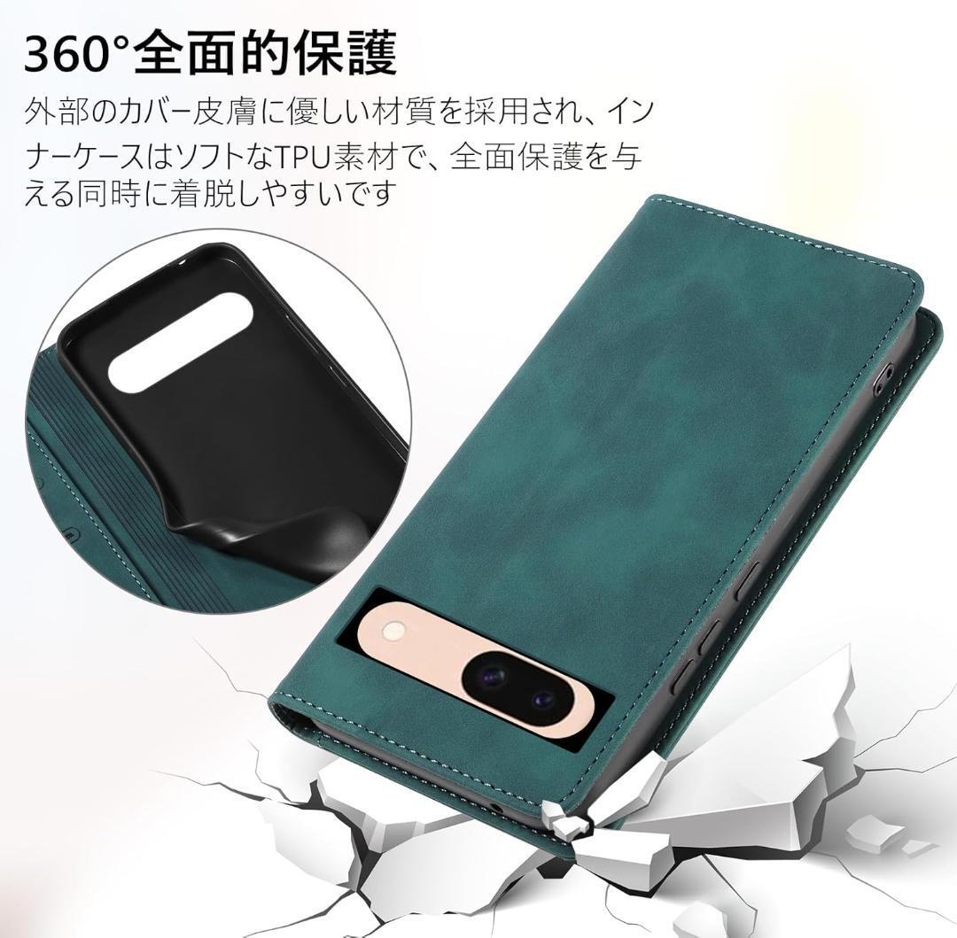 google pixel8a 用 手帳型ケース_画像3