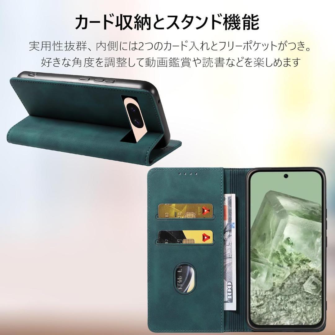 google pixel8a 用 手帳型ケース_画像4
