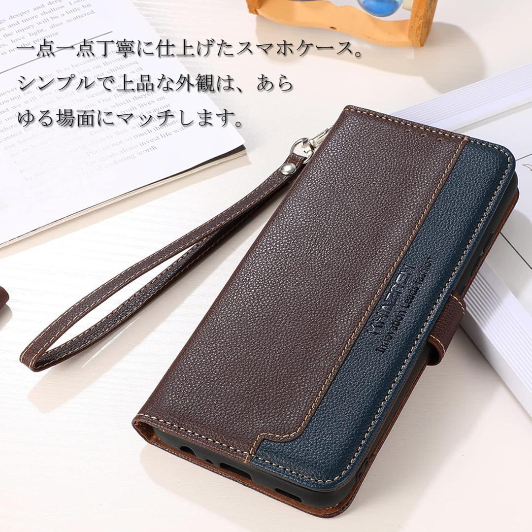 G52J/G52j II 5G 手帳型ケース_画像5