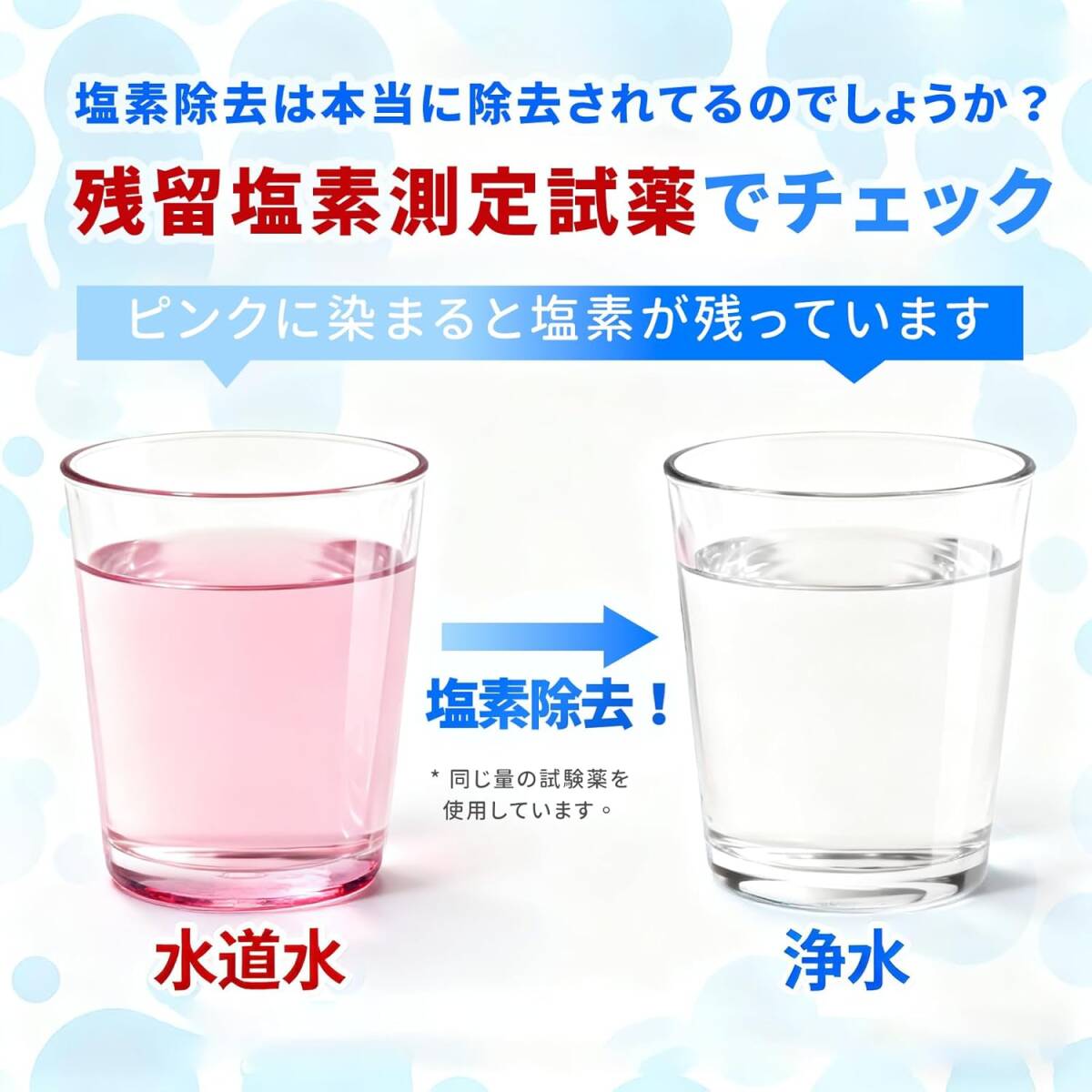 1325 TK-CJ24C1 Panasonic вентиль прямая связь type водяной фильтр сменный картридж 17+2 вещество удаление модель сменный TK-CJ23C1 TK-CJ23C2 PFOS/PFOA соответствует TK-CJ24